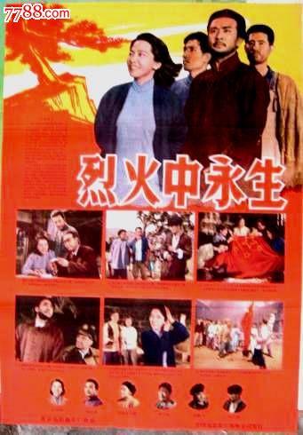 房产证与不动产证有何区别吗 知乎